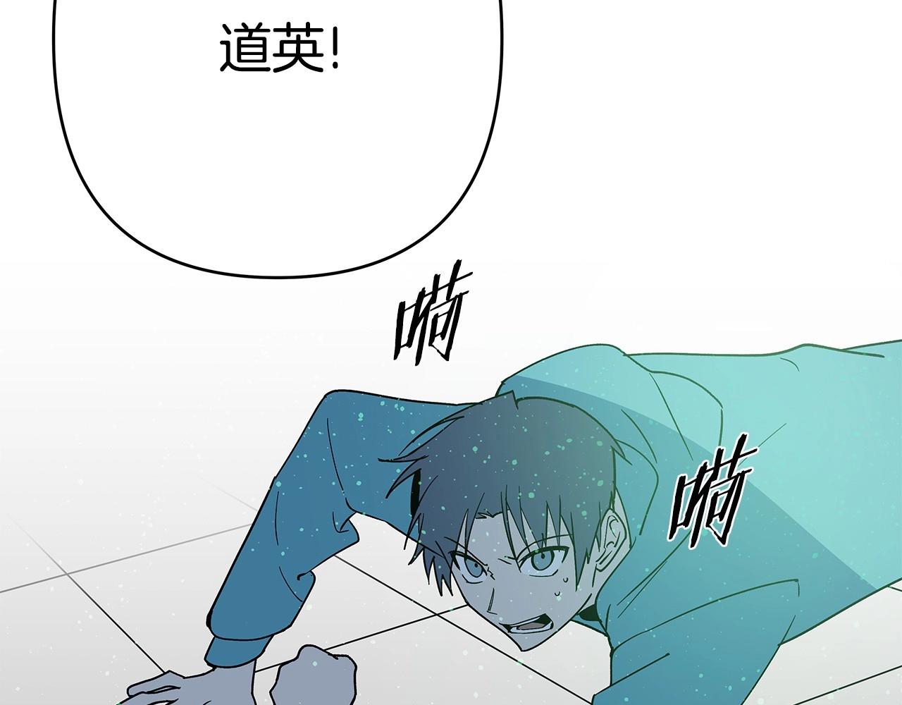 第70话难缠的家伙10