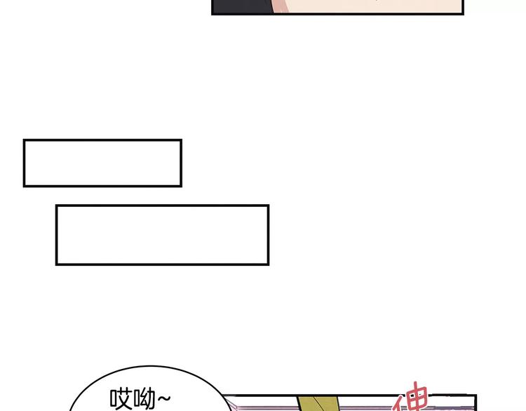 第1话 异能45