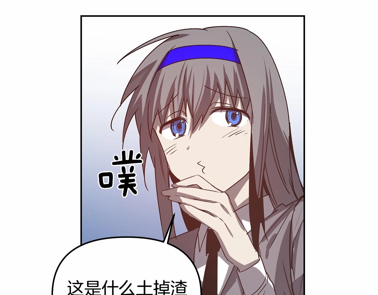 第76话 尾声67