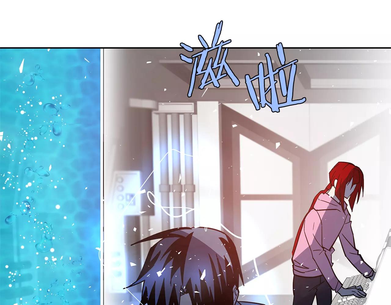 第41话相遇101