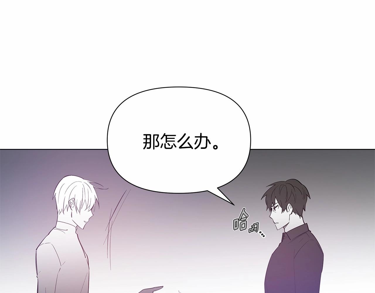 第64话能力45