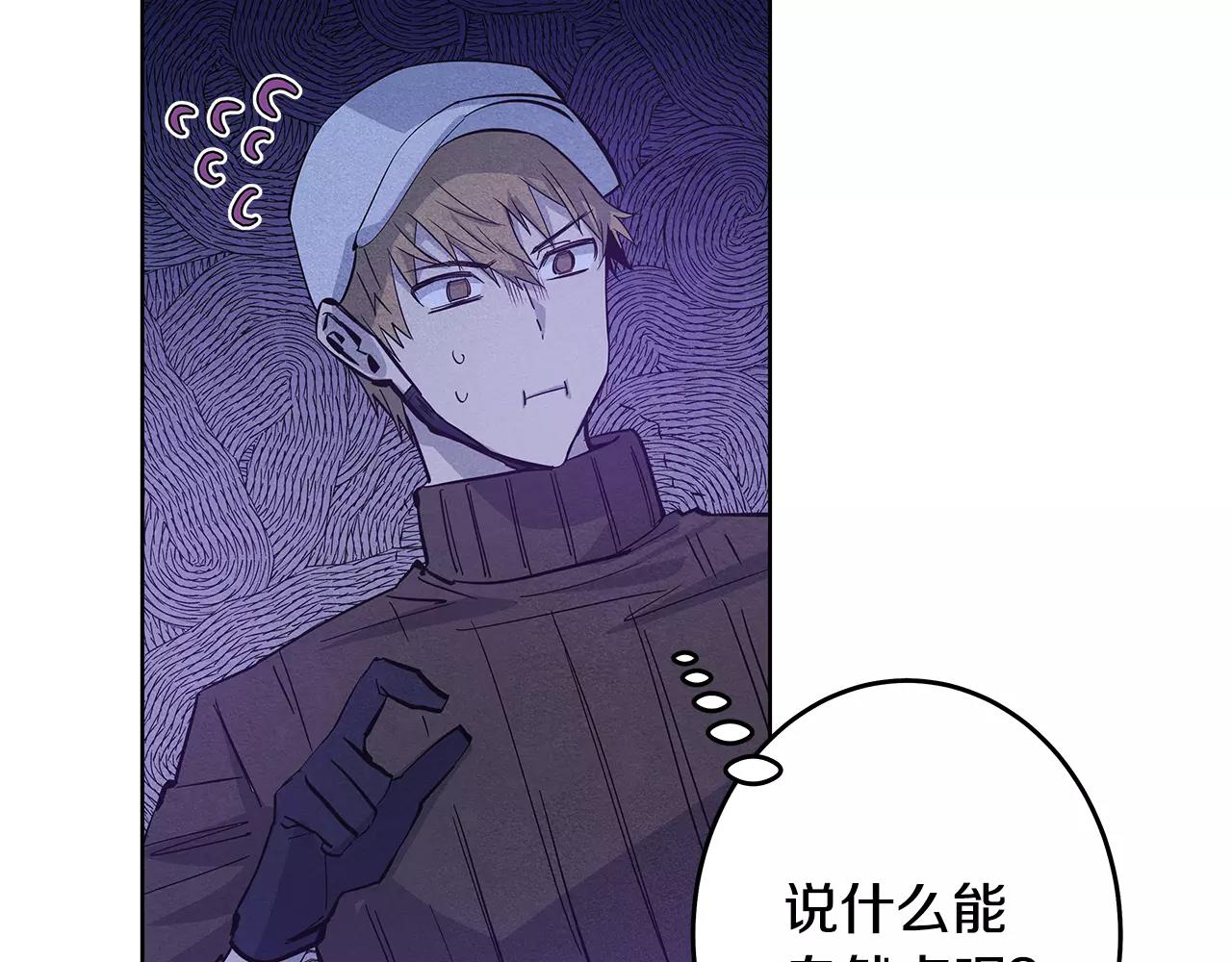 第36话权力101