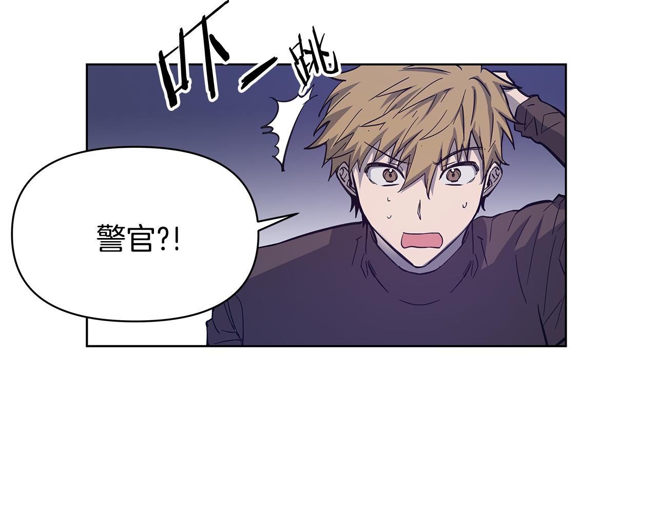第57话碰面36