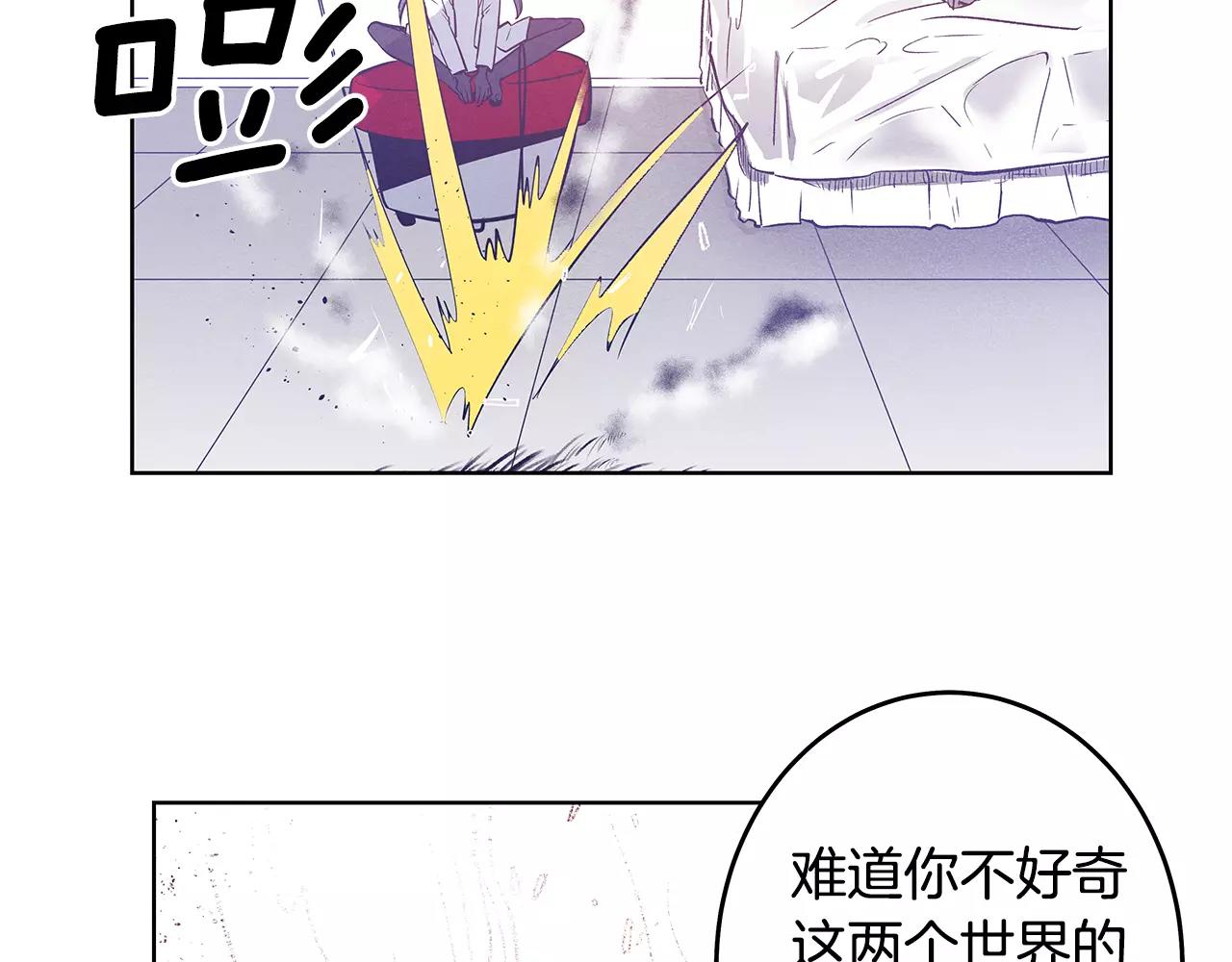 第36话权力66