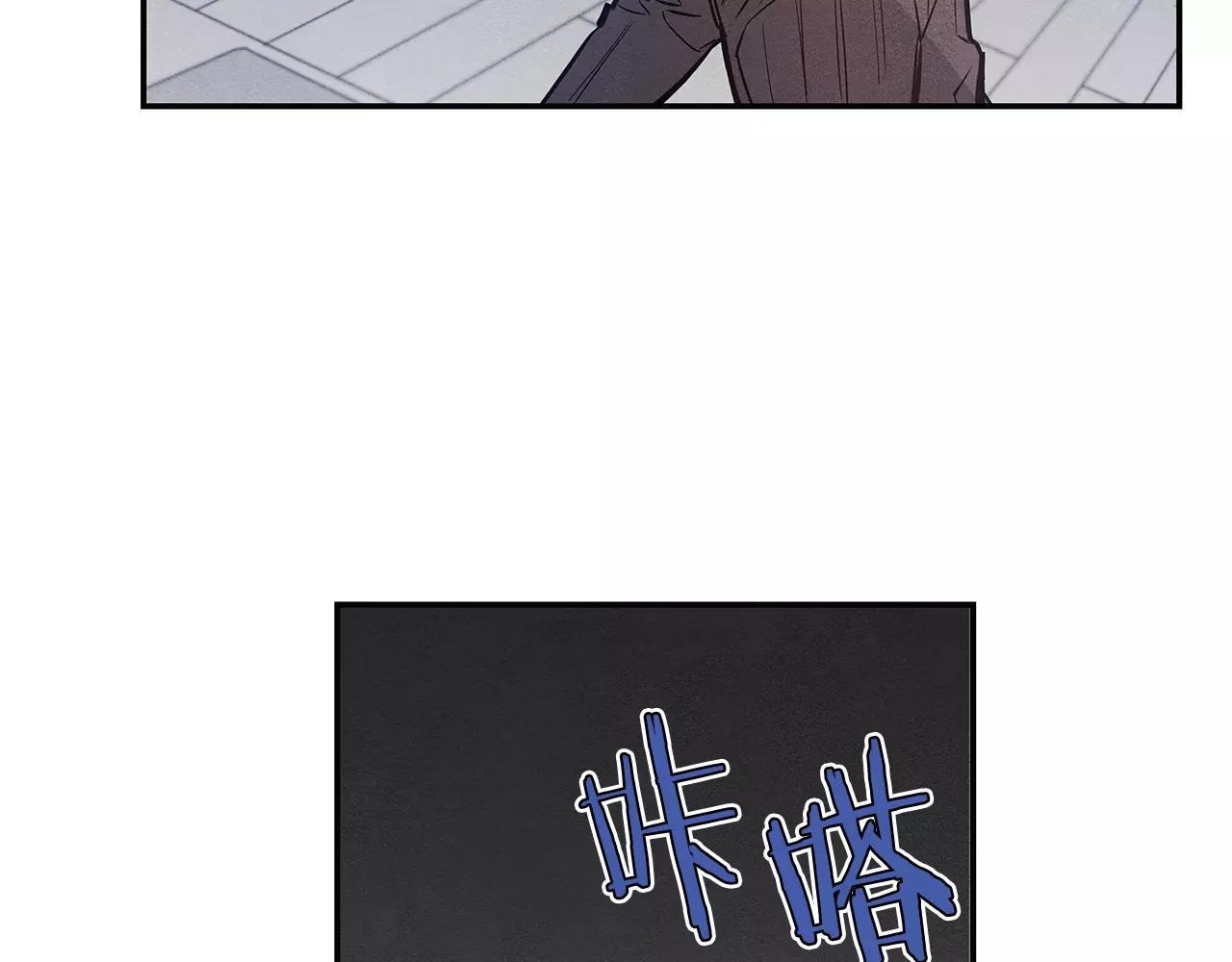 第35话秘密73