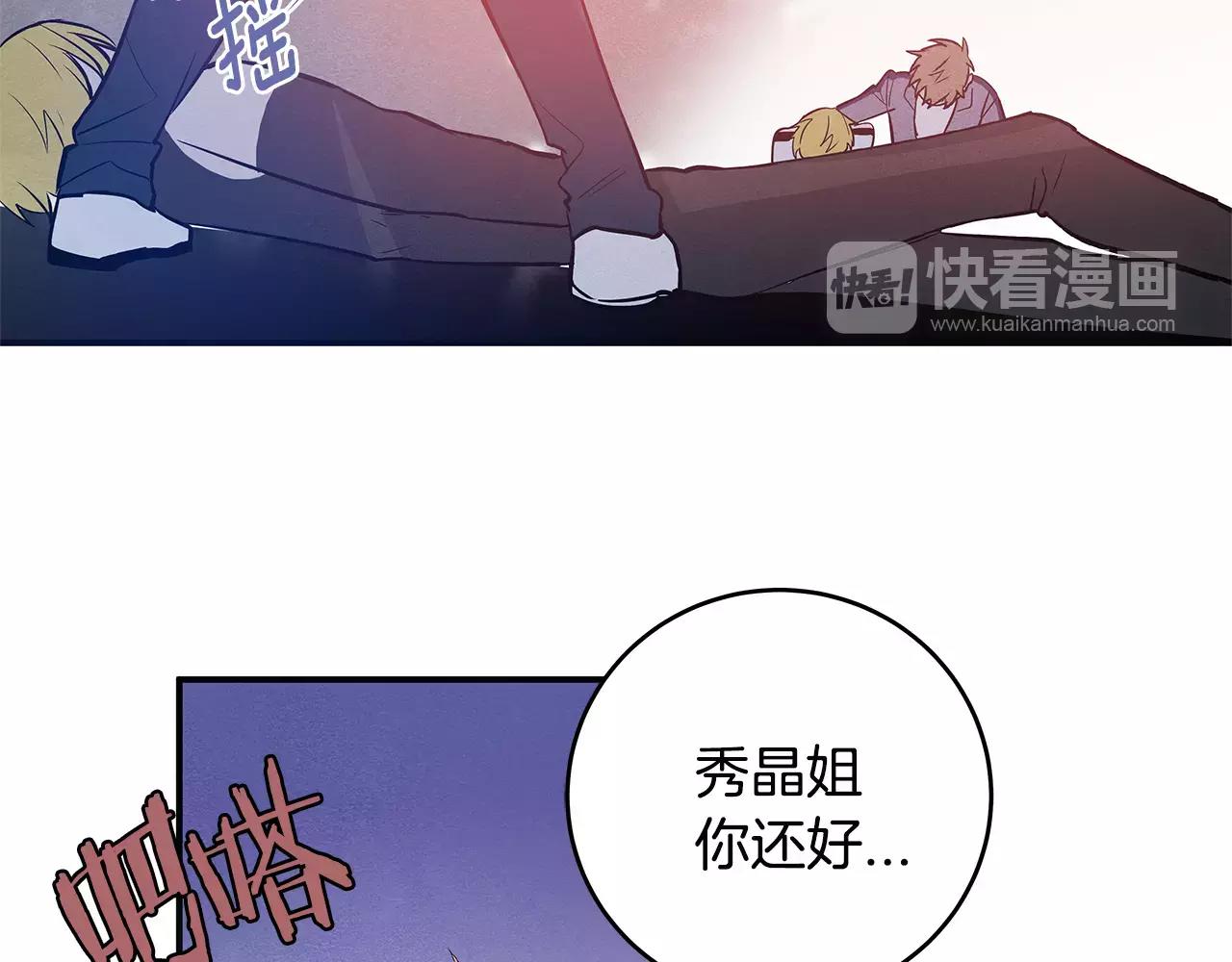 第30话预知37