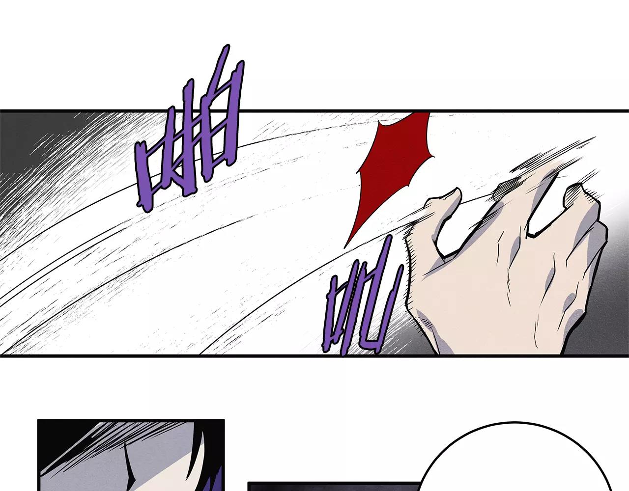 第9话研究63
