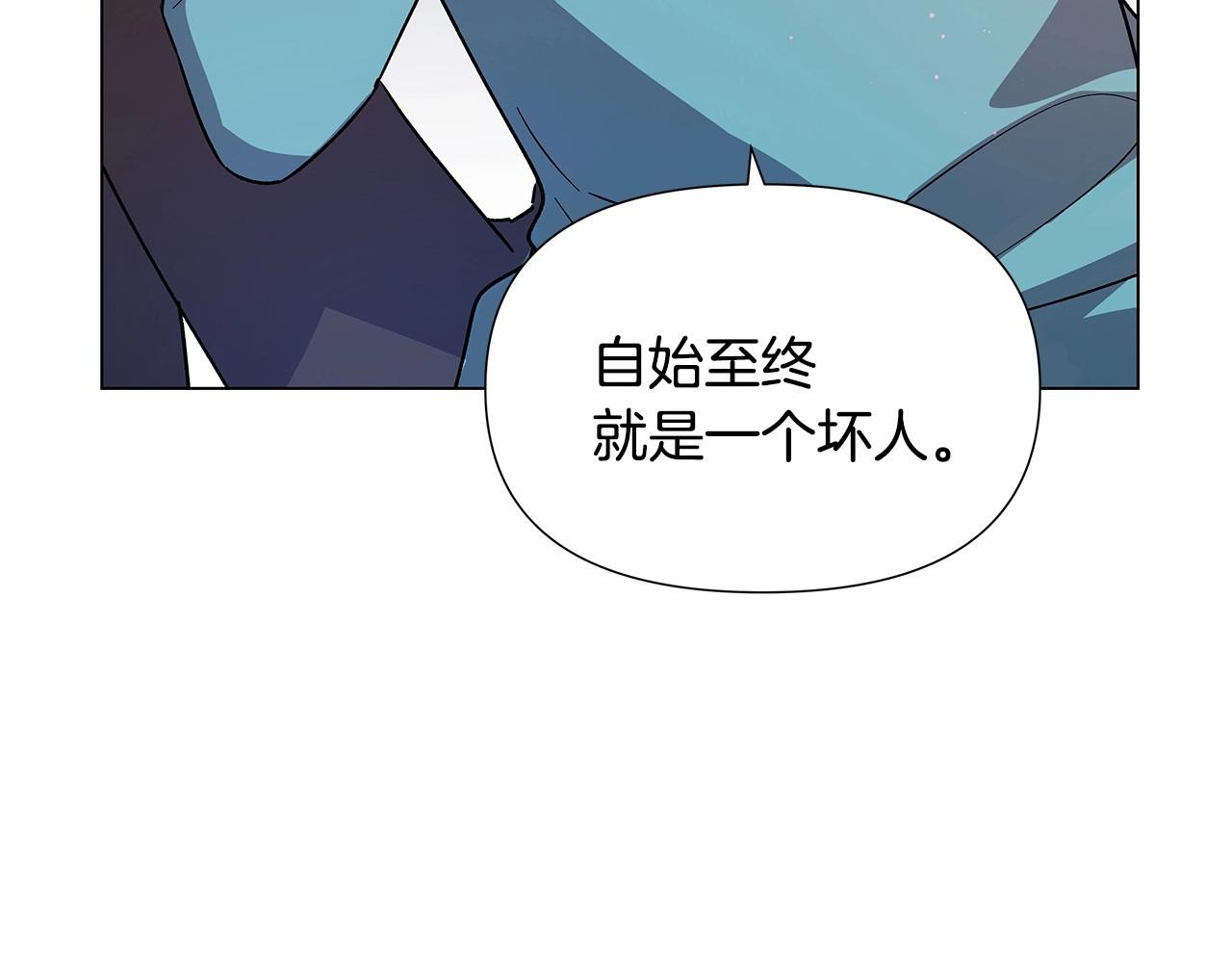 第72话杀气7