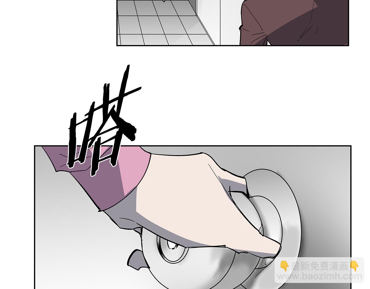 第58话坦白4