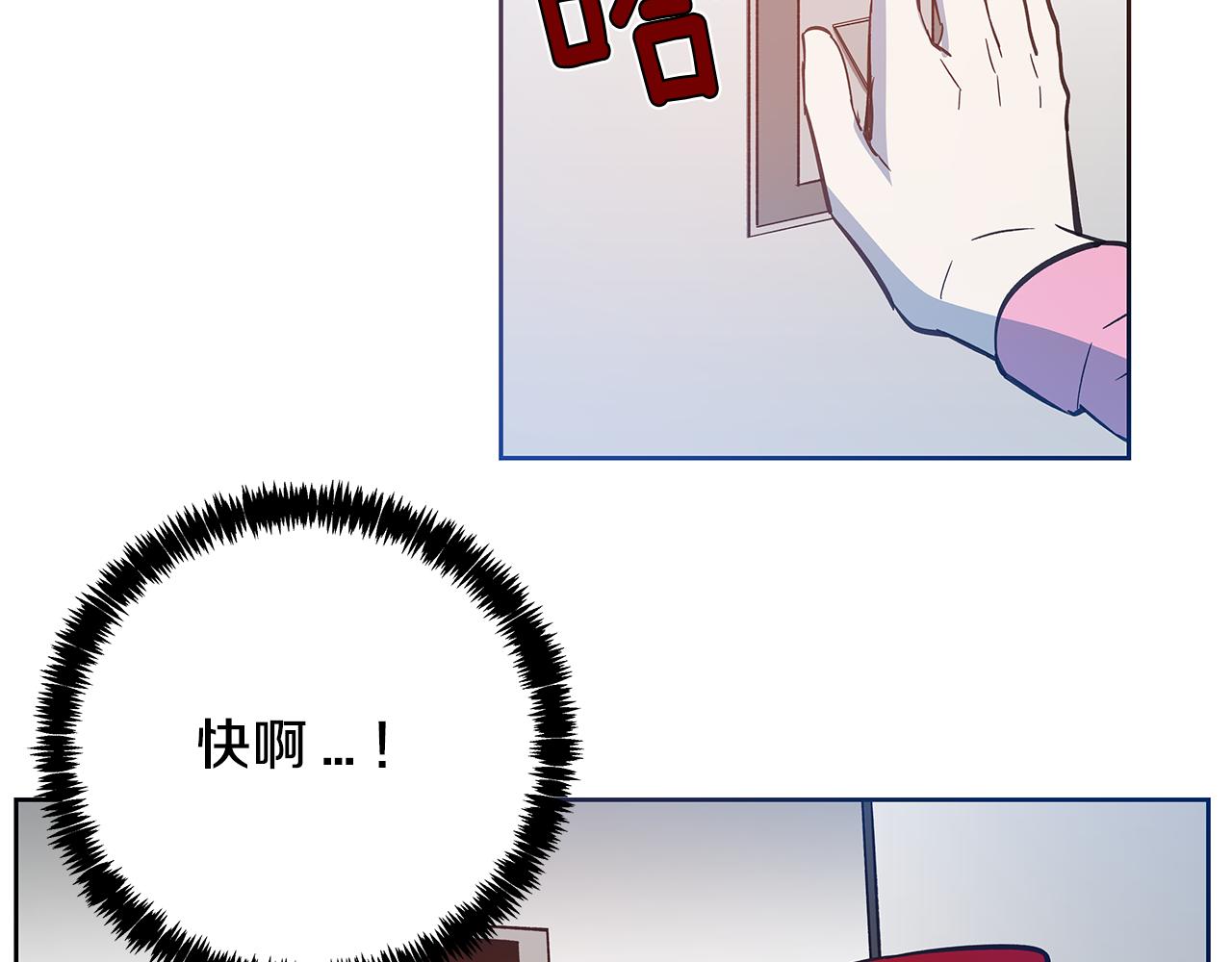 第49话成功67