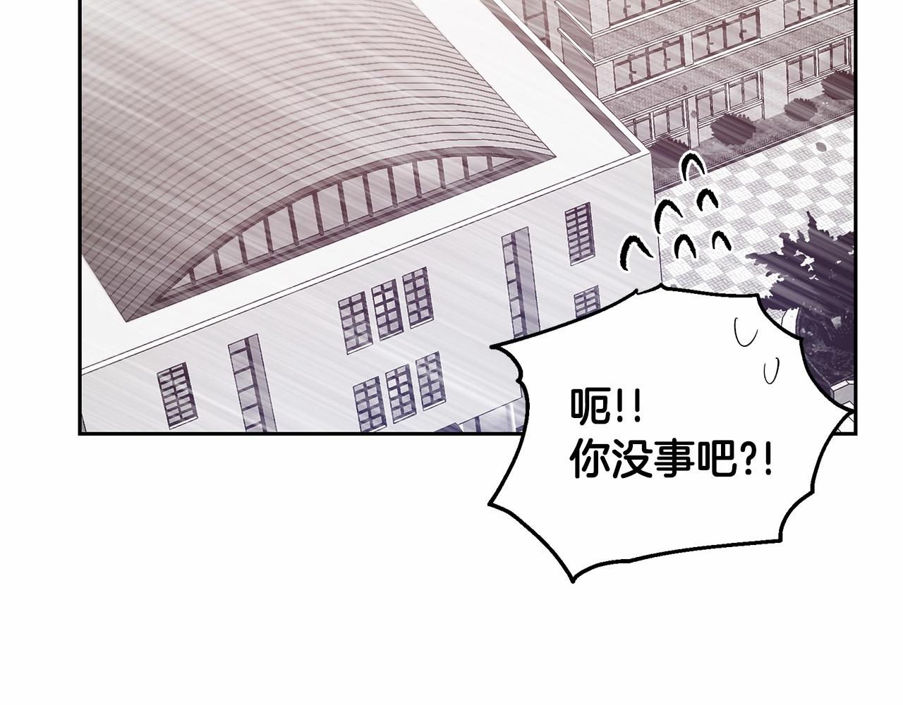 第76话尾声48