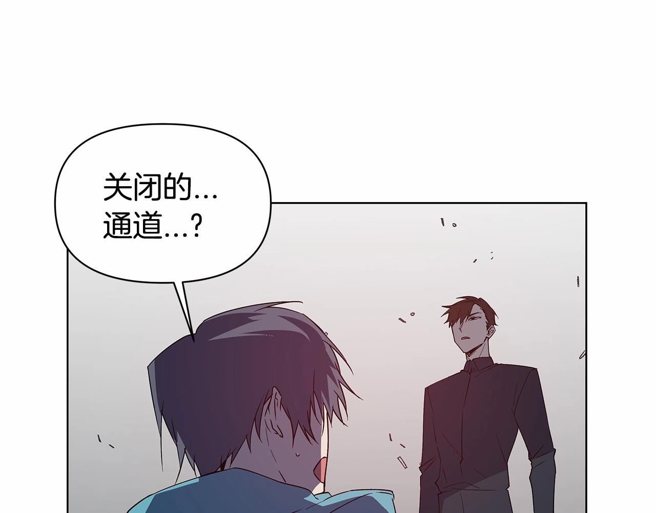第74话绝望55