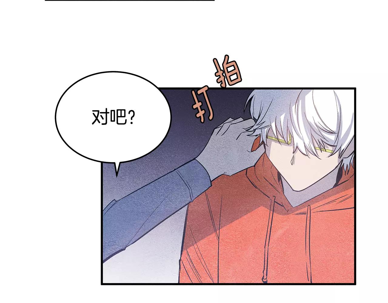 第22话最后的机会39
