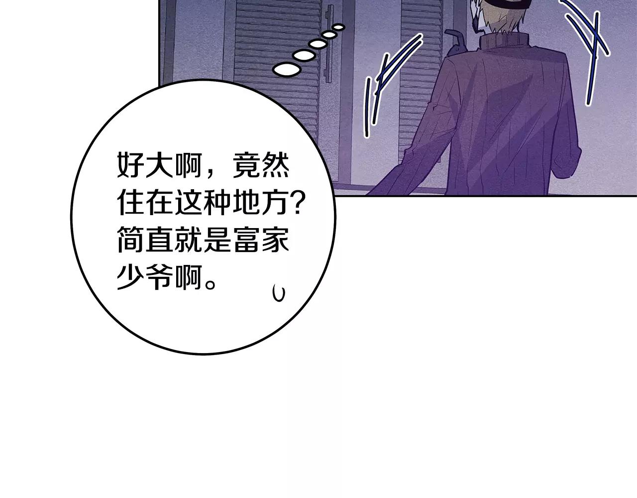 第36话权力97