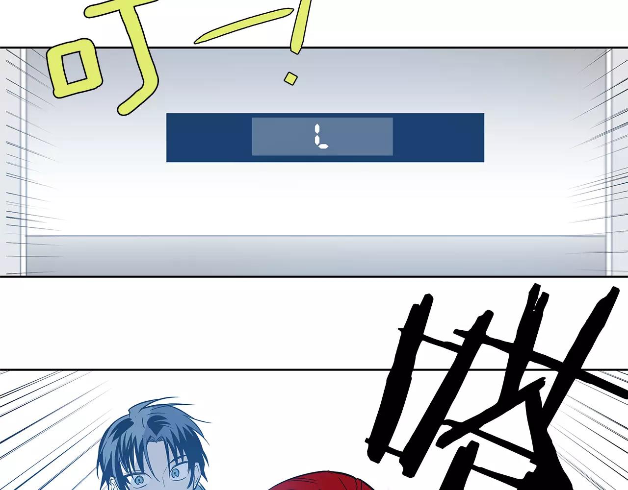 第37话传承87