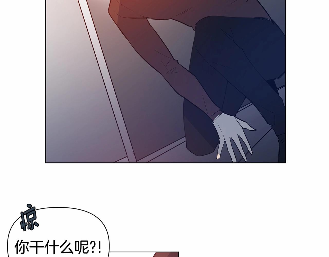 第64话能力24