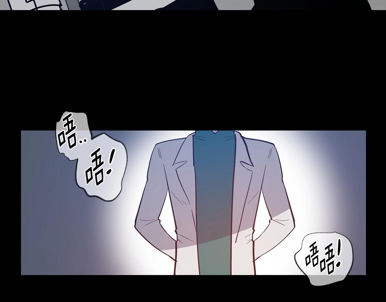 第66话回溯6
