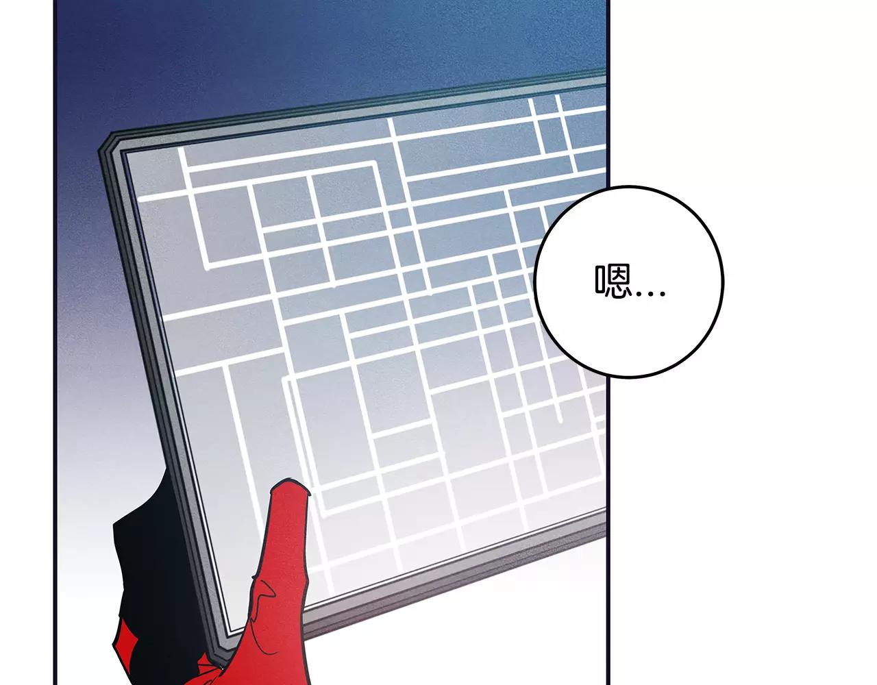 第32话逃跑成功8