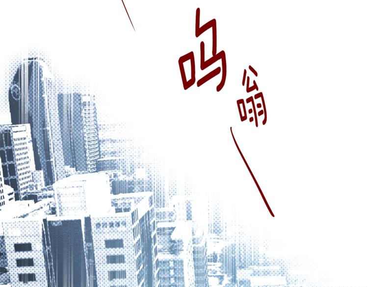 第4话 救助91