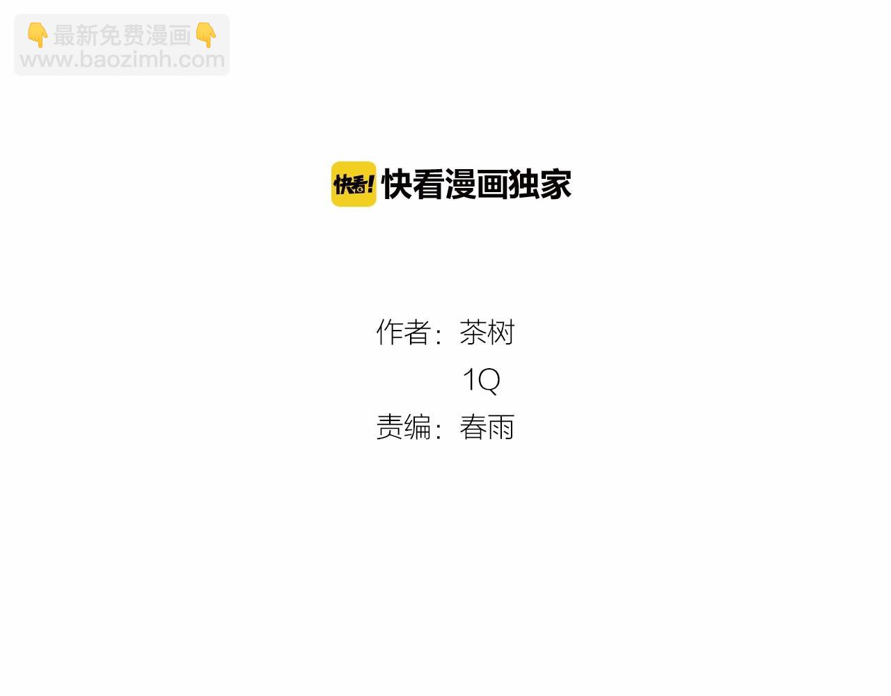 第65话逃脱8