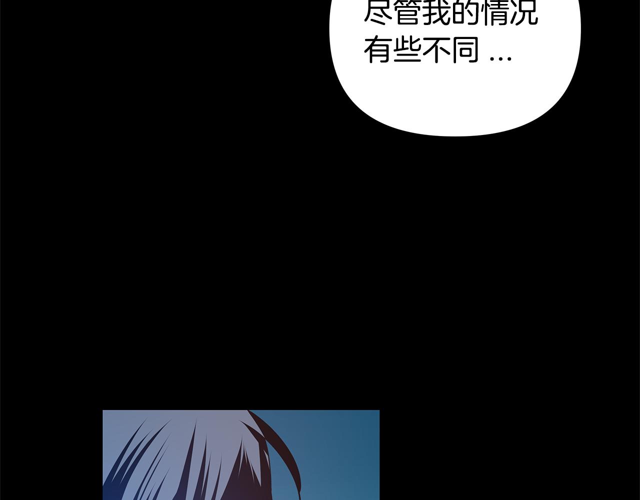 第49话成功20