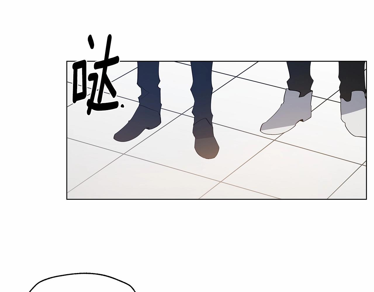 第68话现实1