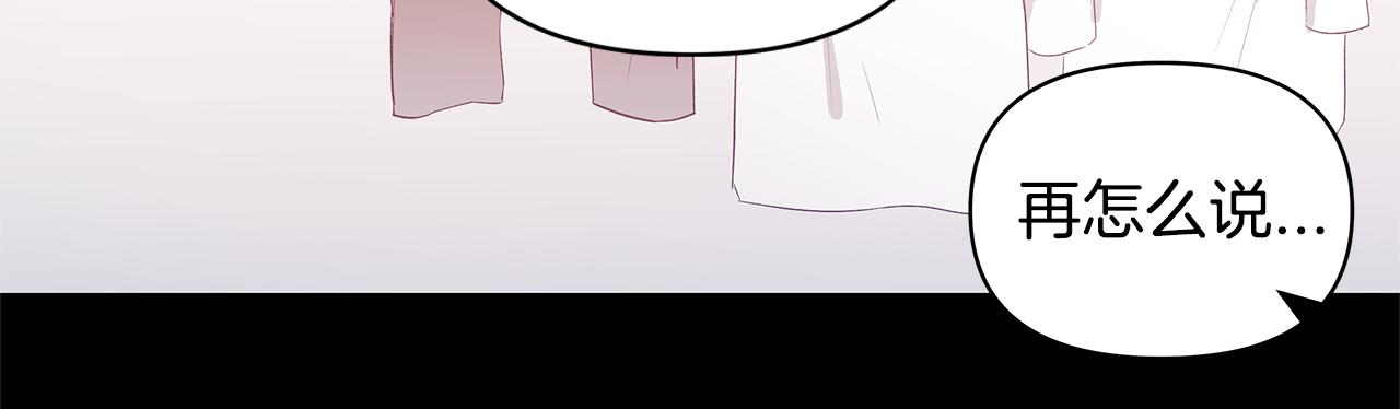 第49话成功17