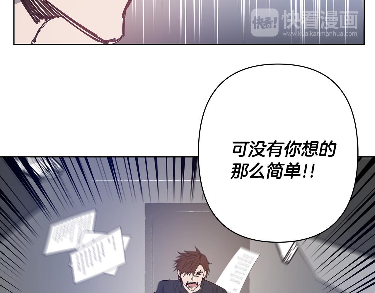 第57话碰面67