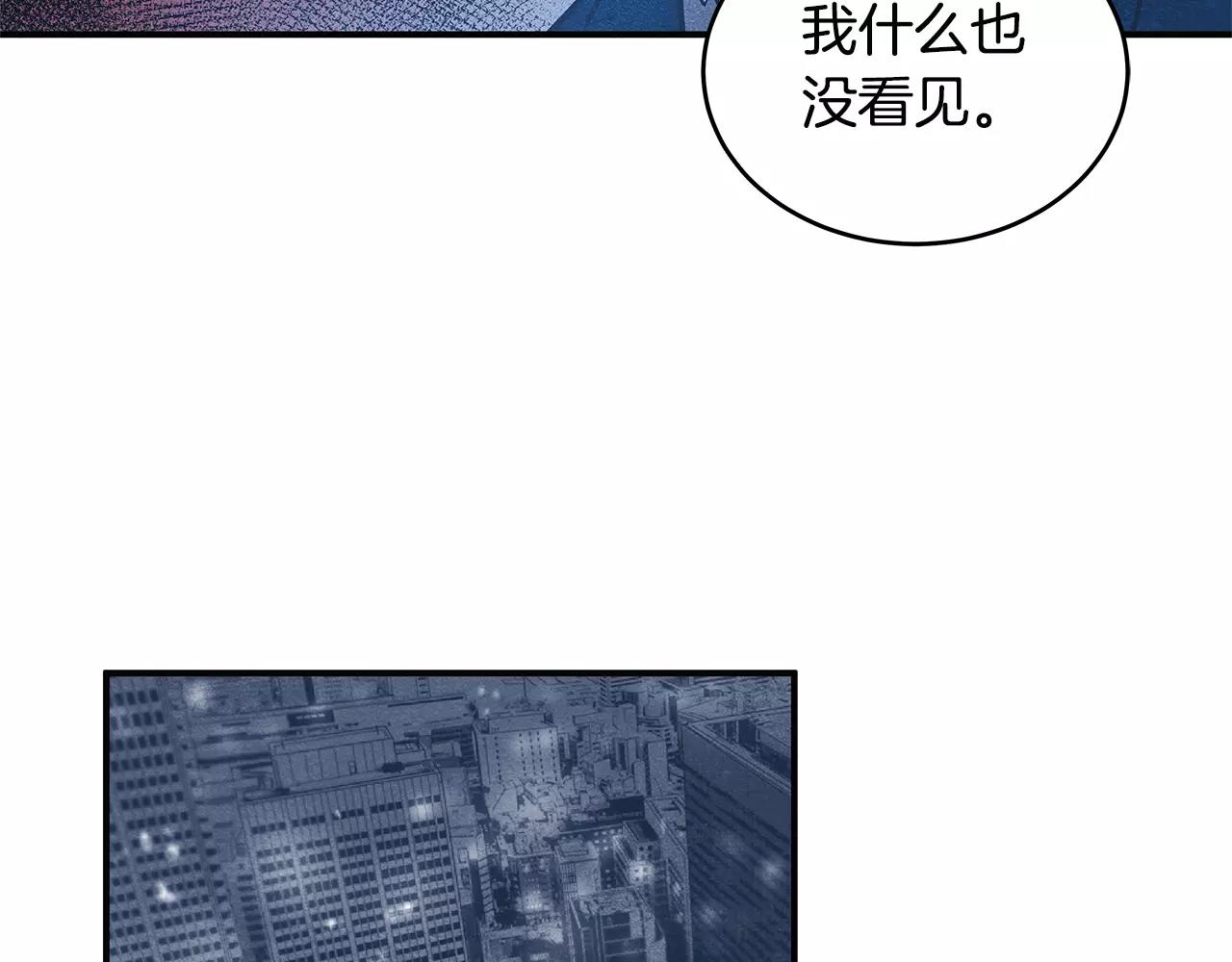 第20话警告65