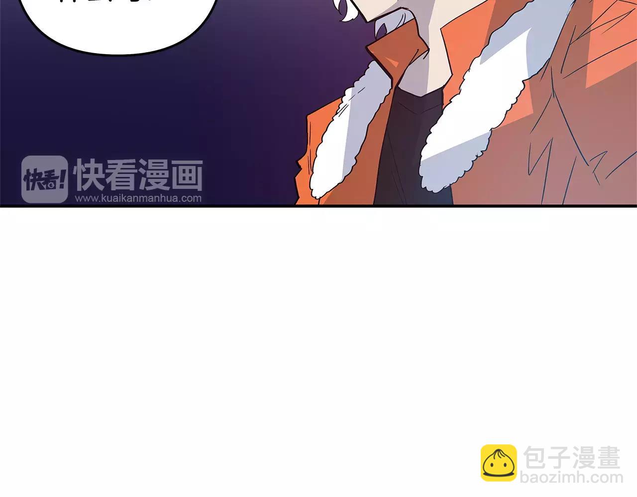 第39话平衡78