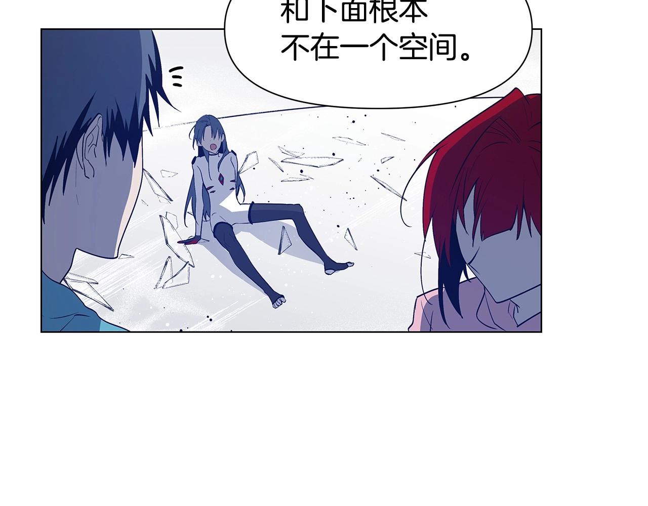 第73话激斗35