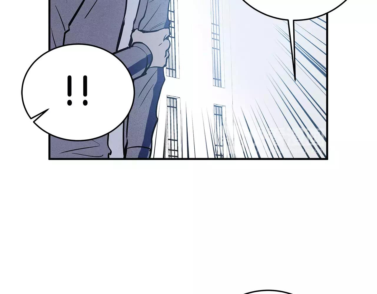 第28话怪物43