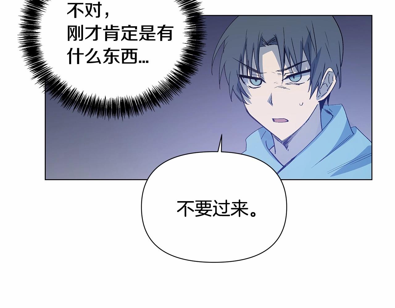 第64话能力68