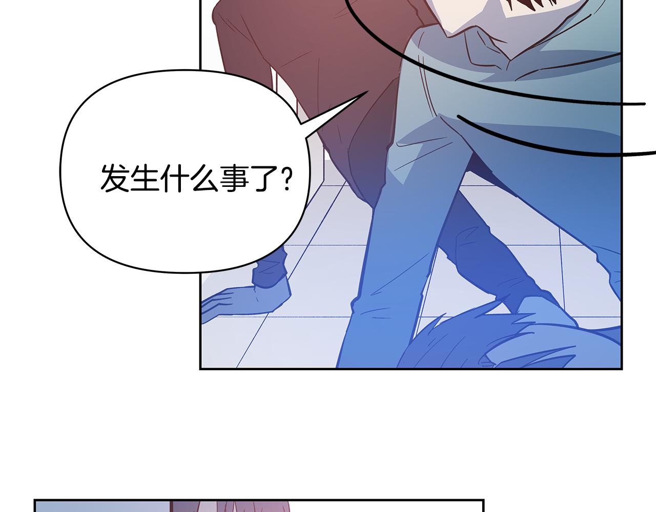 第48话拦阻81