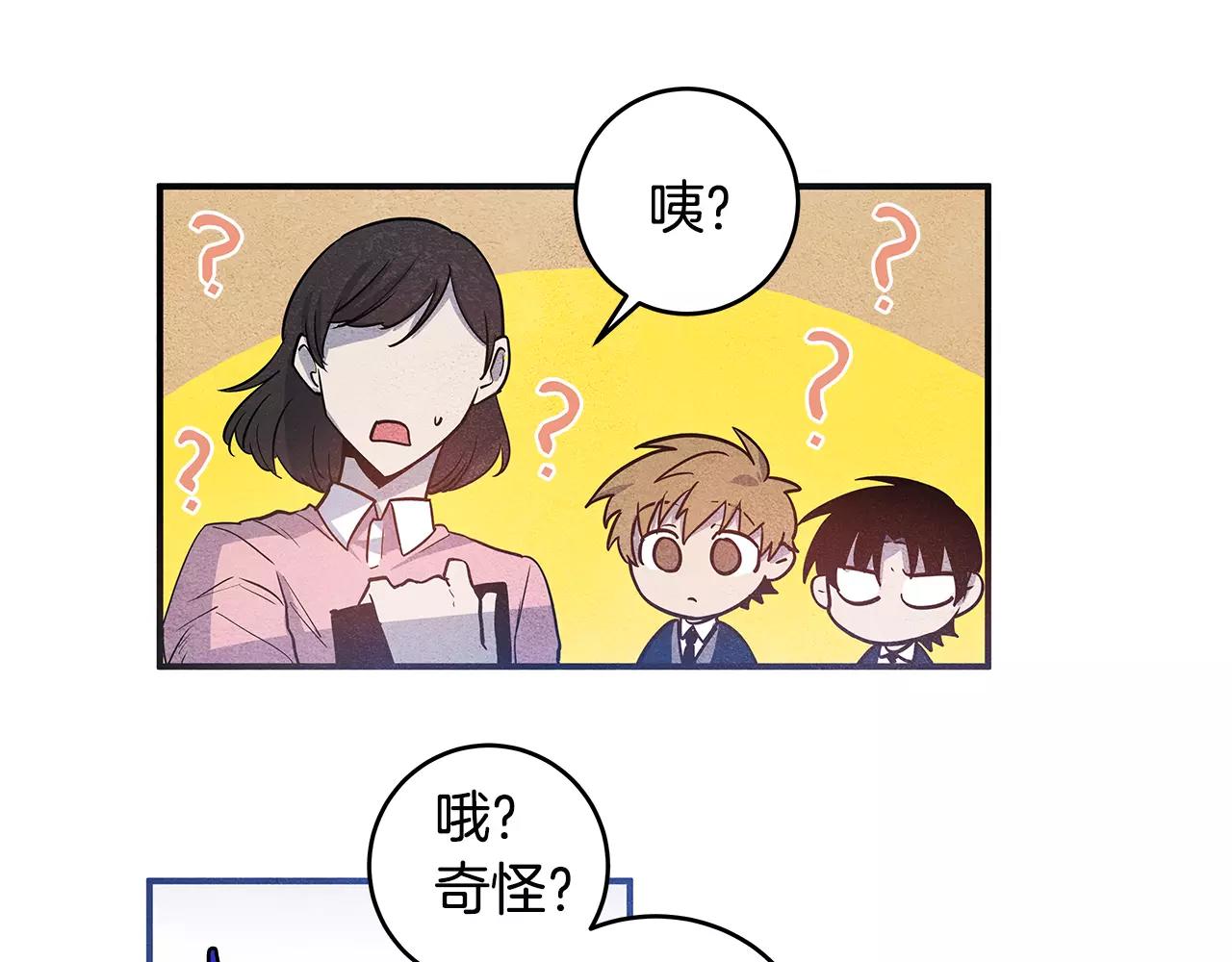 第11话行动17