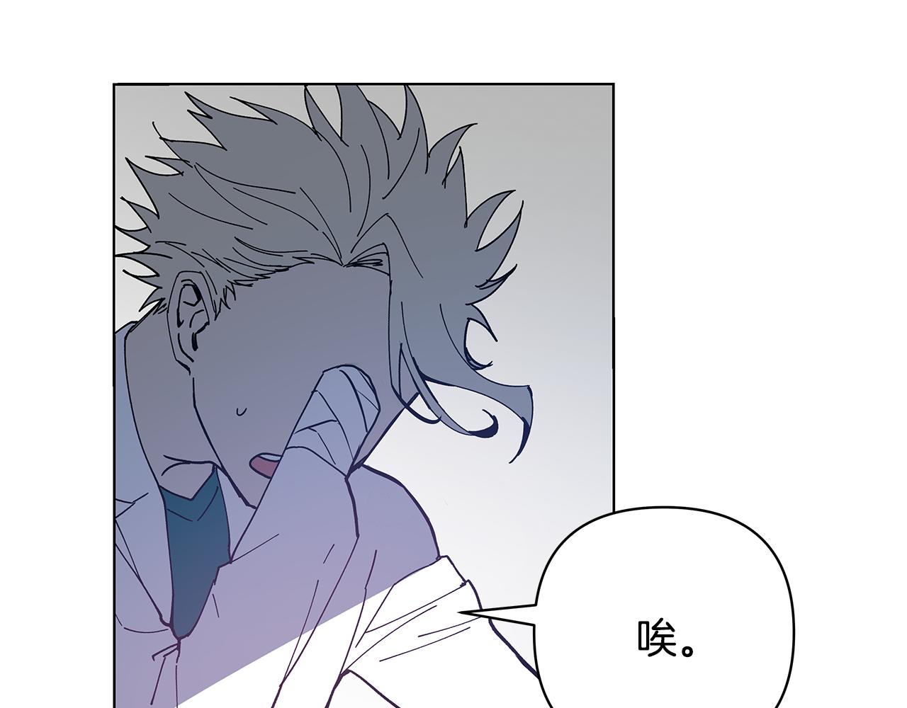 第54话真相75