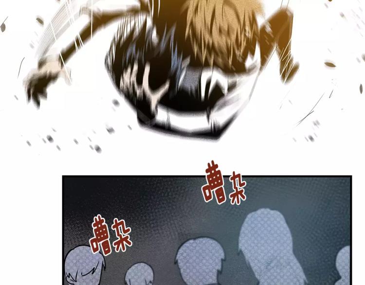 第4话 救助84