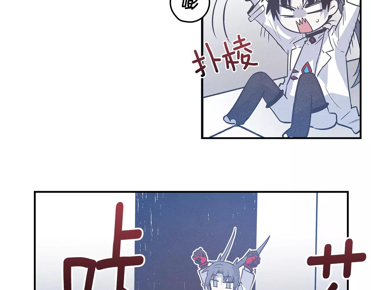 第32话逃跑成功84
