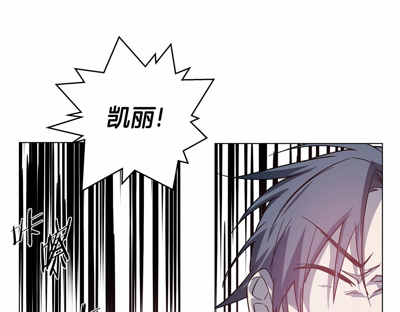 第71话出路5