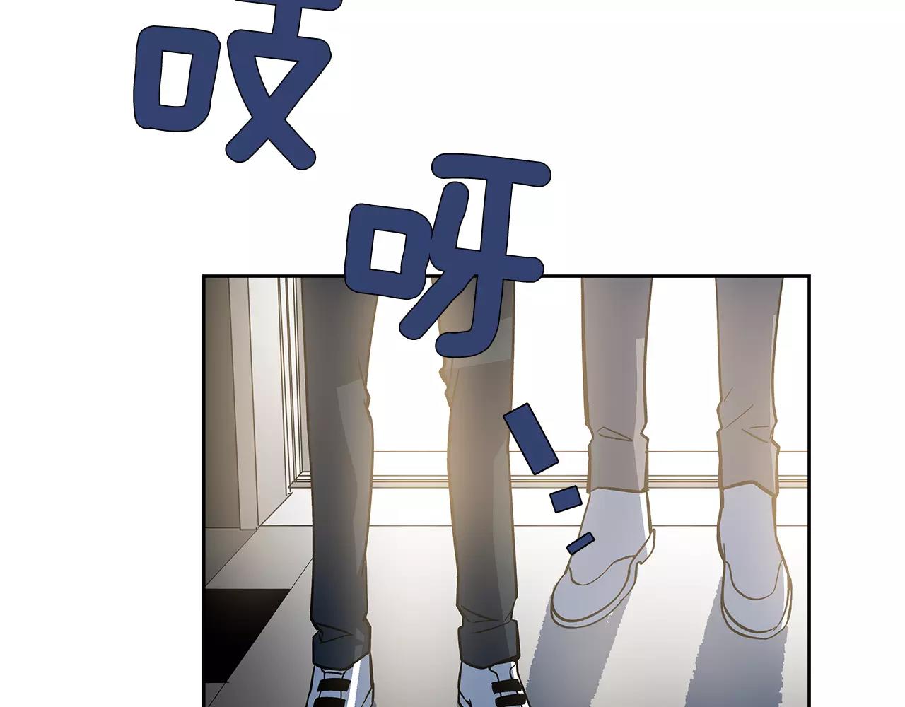 第41话相遇53