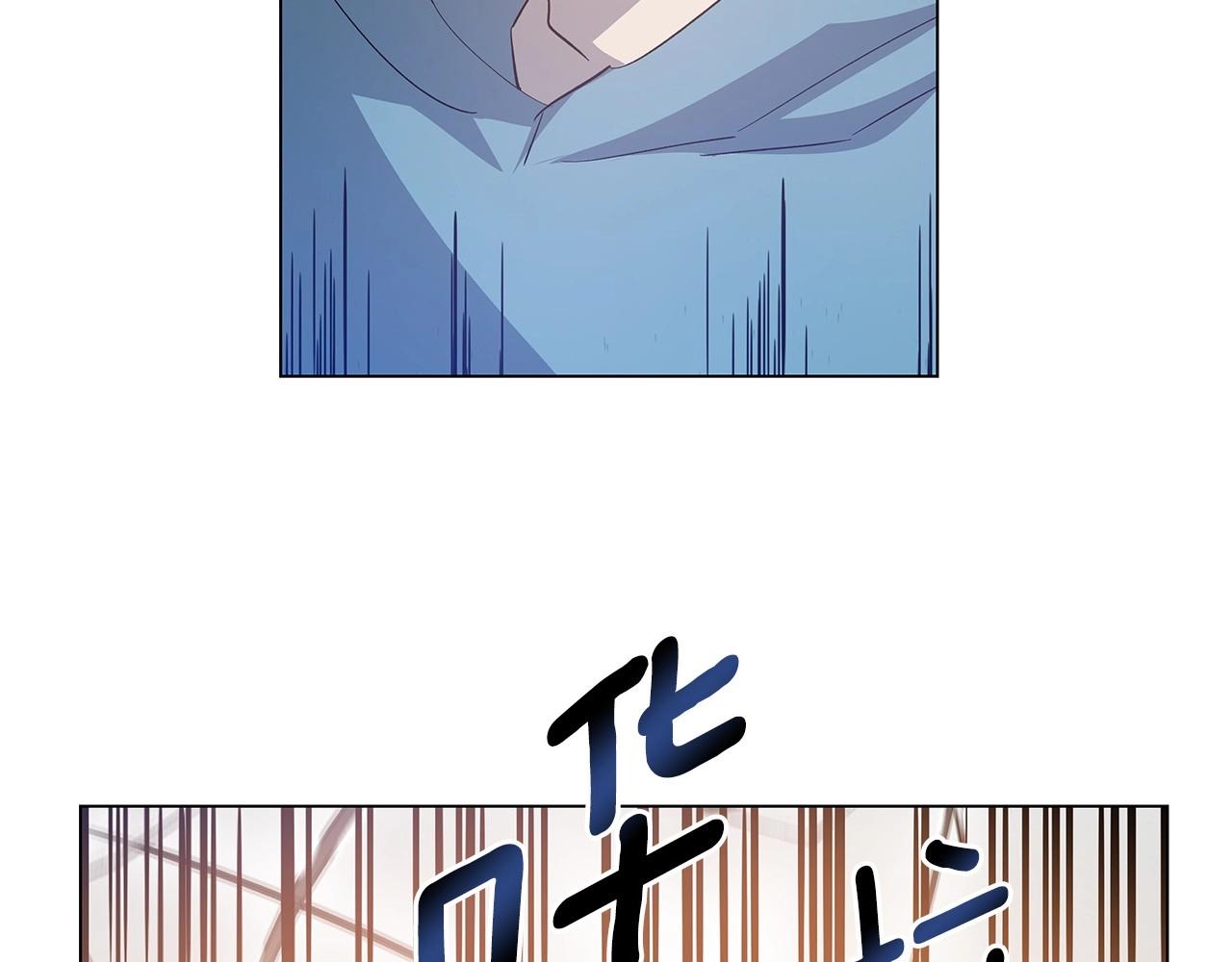 第63话空间14