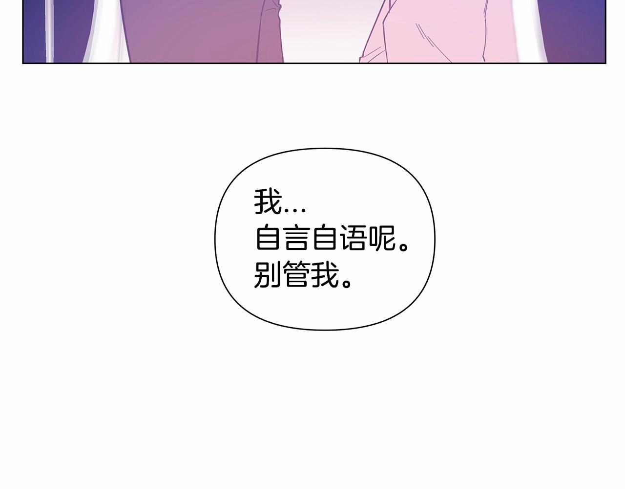 第64话能力50