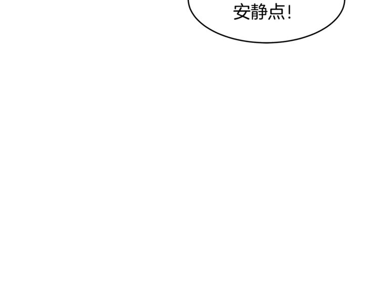 第4话 救助76