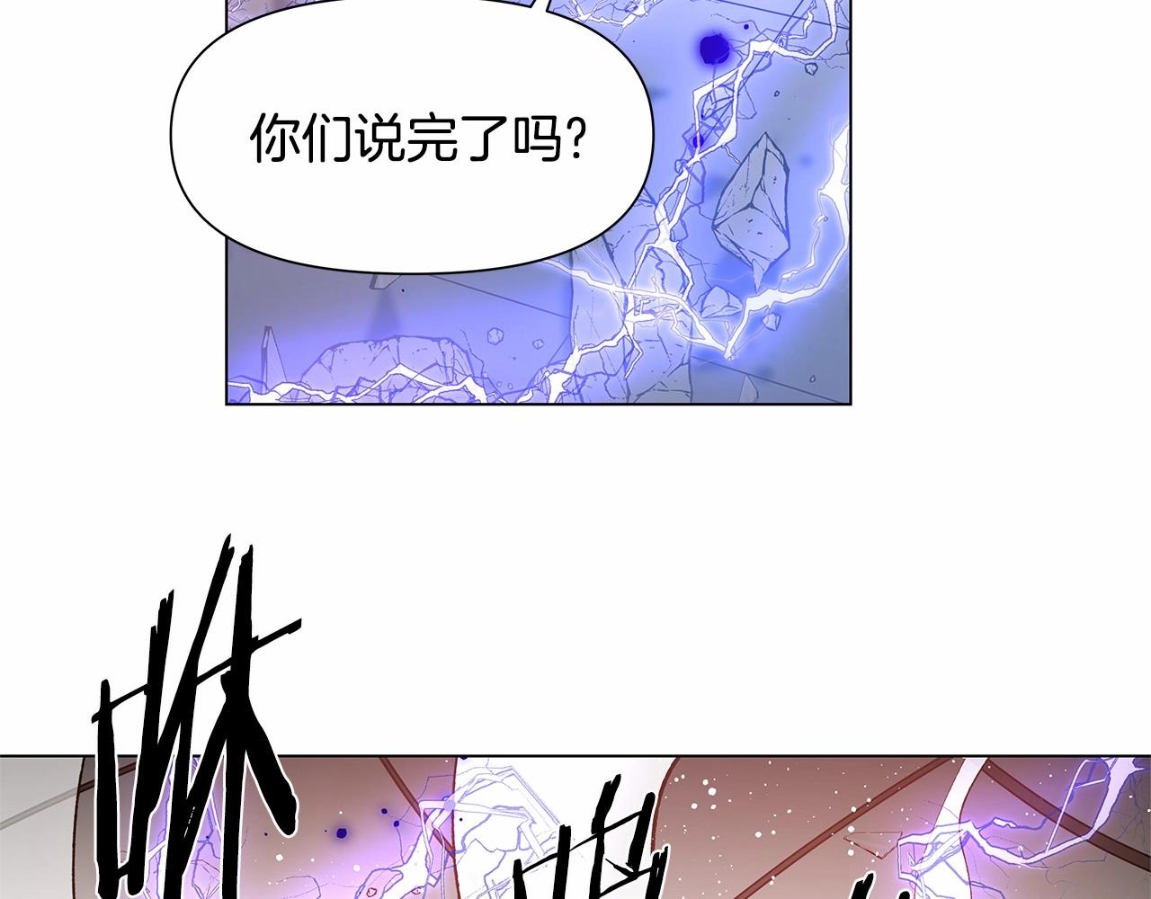 第72话杀气38