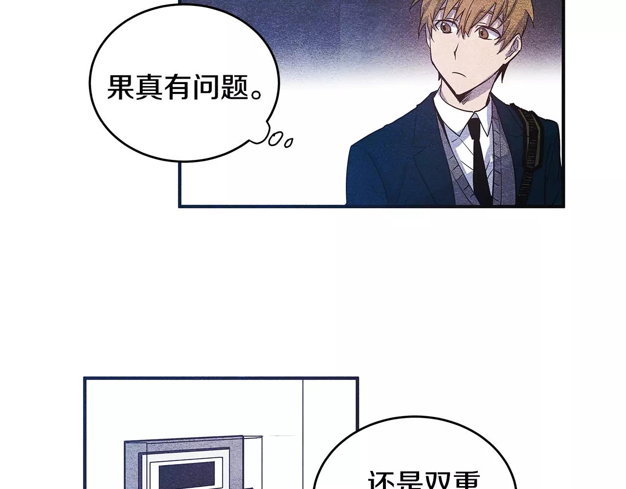 第11话行动50