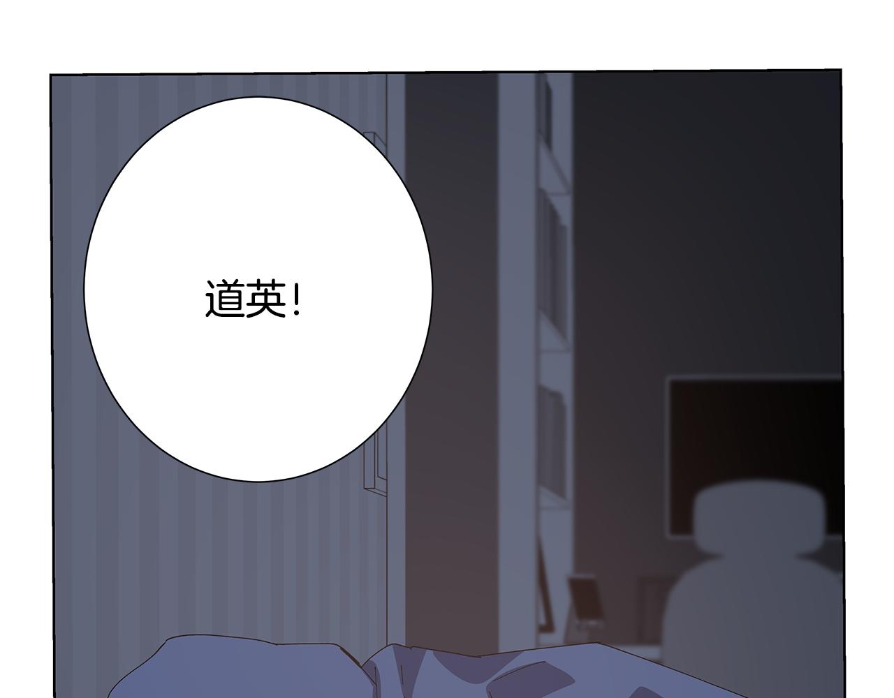 第53话实验5