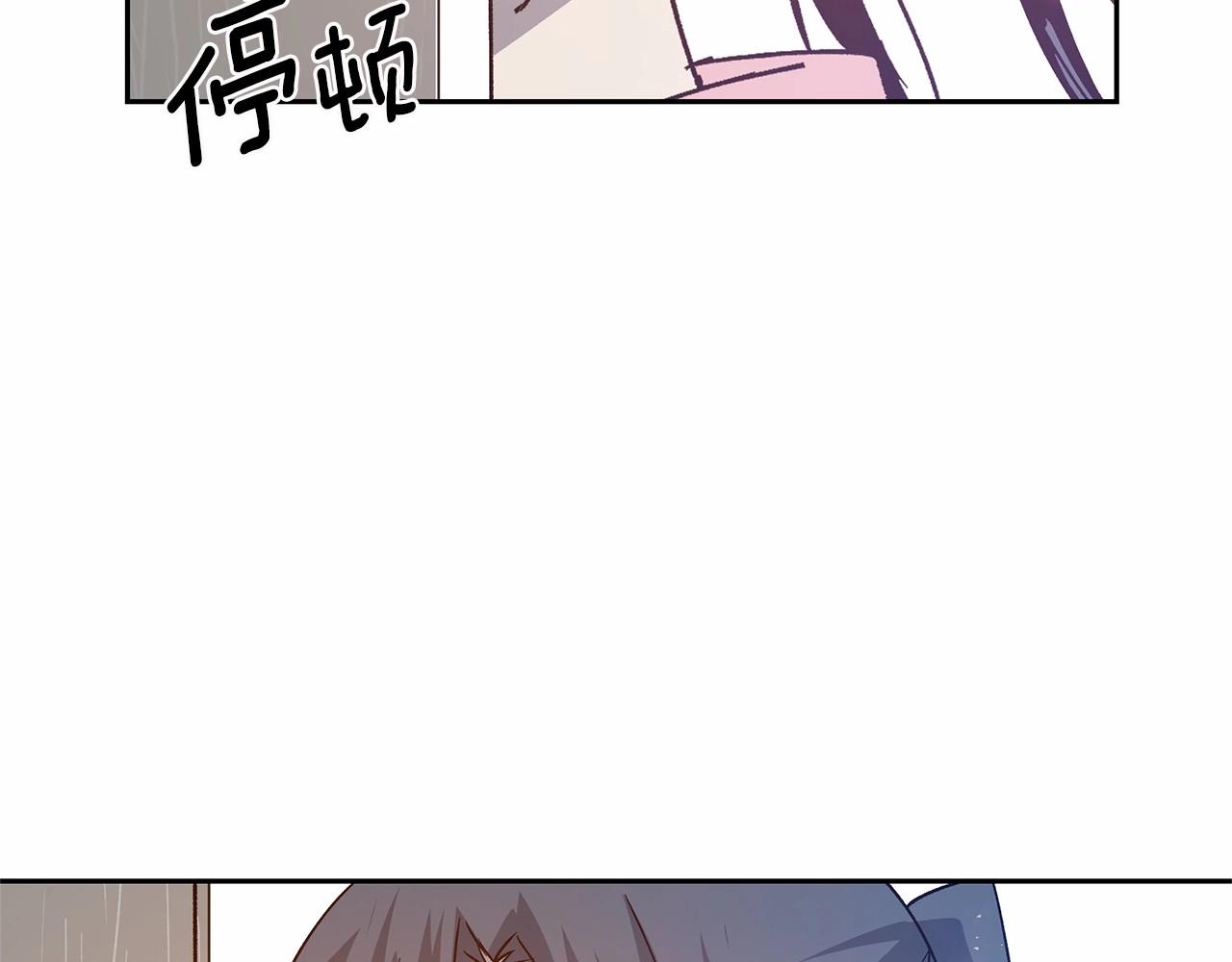 第76话尾声102