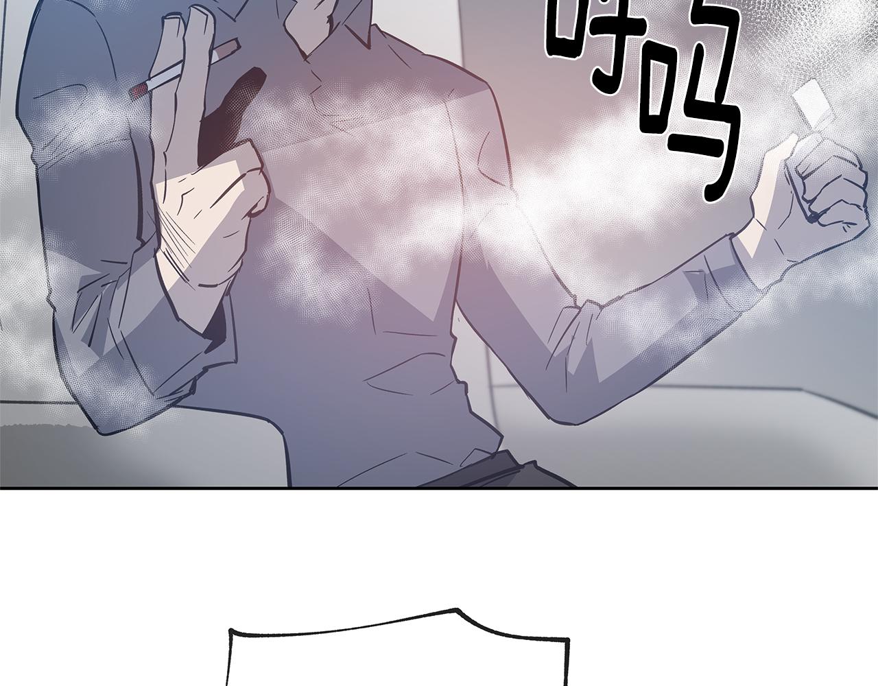 第51话对峙52