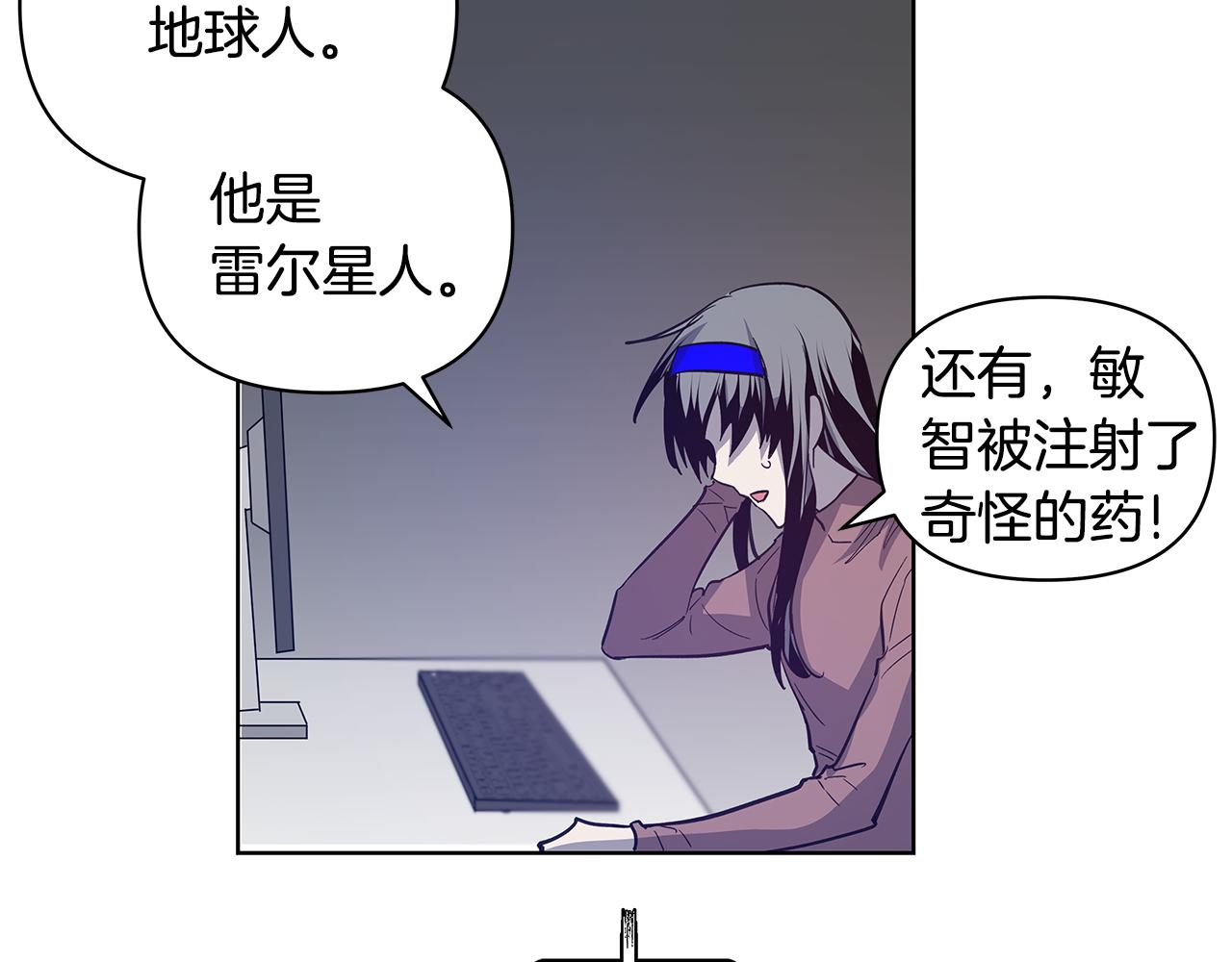 第57话碰面28