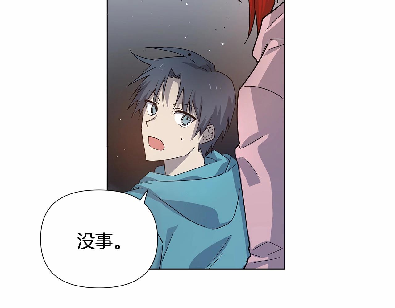 第72话杀气2